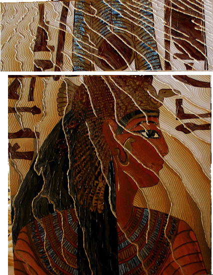 BACK -- חזרה